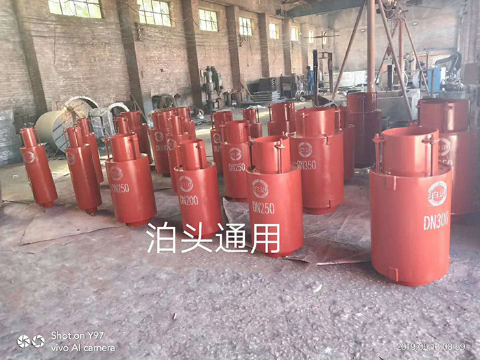 軸向外壓式波紋補償器DN25